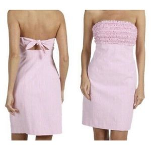 Pink Striped Tie-Back Lilly Dress